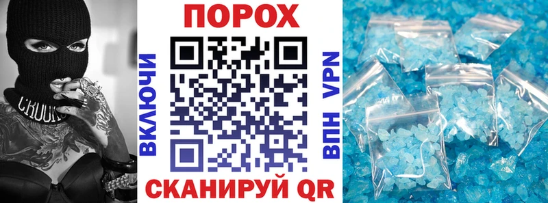 Amphetamine 98%  Ступино 