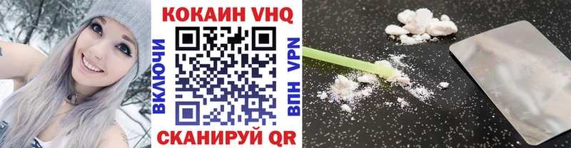 МЕГА ссылки Ступино КОКАИН Эквадор