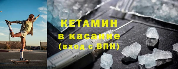 ALPHA-PVP Алексеевка