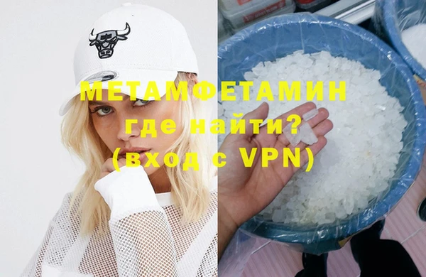 не бодяженный Абдулино