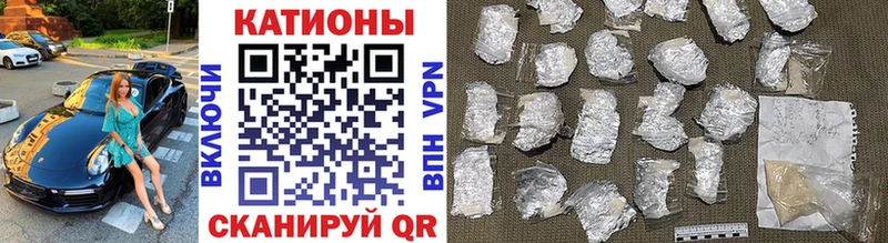 МЯУ-МЯУ mephedrone  OMG зеркало  Ступино 