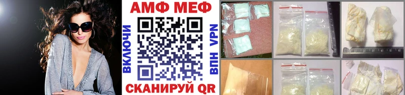 наркотики  МЕГА ТОР  Первитин Декстрометамфетамин 99.9%  мориарти какой сайт  Ступино 